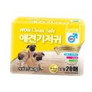 와우애견 이미지