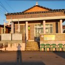 죽산경로당 Daum카페