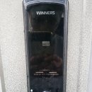 아차산로7길 21 | 성수동출장열쇠 이용 후기, 갑작스런 도어락 문제 해결기