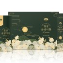 디자인환 이미지
