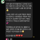 퀸 메이커 | 퀸메이커 제1회 오프라인 피드백데이 | 웨딩악세사리 공예