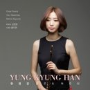 플루트 이미지
