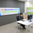 충남스포츠 이미지