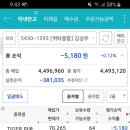 제우스테크 이미지