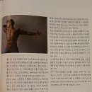 에이디스짐 이미지