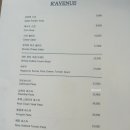 알에비뉴(R’AVENUE)