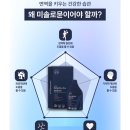 비아블 이미지