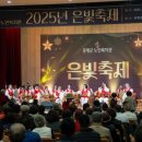 증평군노인복지관 이미지