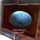 잠실롯데캐슬골드 아파트 네이버블로그
