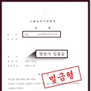 홍림음식점 이미지