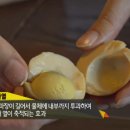 양평불한증막
