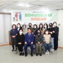 정리수납전문가 자격증과정 이미지