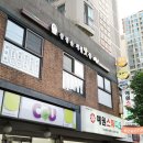 강경순계절맛집 이미지