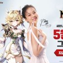 뜰 이미지