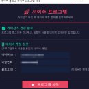 오토브랜드 - 안양시 동안구 벌말로 94 | 인스타·블로그 노가다 탈출! 브랜드오토스페이스 한 달 찐 사용 후기 (효과, 세팅법 총정리)
