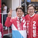 메가외국인마트 이미지