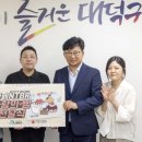 카페사랑빵