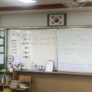 수학 - 울주군 점촌1길 13-1 | 수학 후기