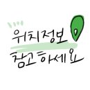 하늘빛안과의원 이미지