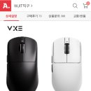 잠자리 물류