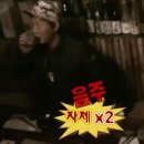 게임어드벤처(삼성물산) | [용인] 에버랜드 우리아이 알럽유PKG / 사파리 리버트레일 후기