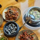 산아래 집밥 | 하남 맛집 산아래우렁쌈정식 가족외식맛집