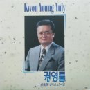 소월로 이미지