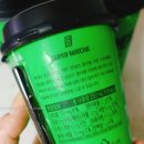 (주)동원F&B 수원공장