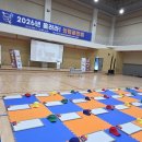 청렴골든벨_내가 청렴 퀴즈왕_나주시청 직원 대상 청렴교육_청렴 골든벨 전문 강사 정승호 이미지
