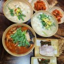 이유간백년칼국수 이미지