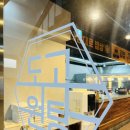 도고원탕 이미지