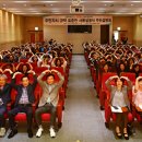 경산시립박물관 강당 이미지