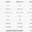 전자담배패밀리