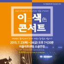 소공연장 이미지