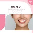 한마음치과기공소 네이버블로그