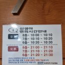 우먼피아여성병원 이미지