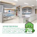 배정미래고등학교 이미지