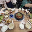 큰손식당 - 상주시 | 큰손식당