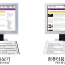 봄봄안경 이미지