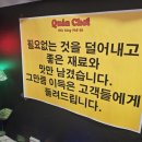 식탐가 | ​[교대역 혼밥]서초 교대역 가성비 쌀국수 꽌초이, 쌀국수+볶음밥 반반 메뉴로 식탐 해결한 내돈내산 후기