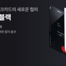 (주)오토허브서비스 루리웹게임뉴스