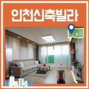 빌리지엠5 이미지