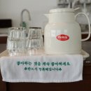 카페사계절 - 미추홀구 주염로 58 | 카페사계절