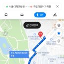 주정차단속-101 이미지