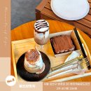 금천점네이처리퍼블릭 | 금천구청 카페 수제 디저트맛집 달쓰브릿지