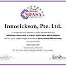 이노릭슨 이미지