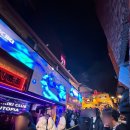 유토피아(가) 이미지