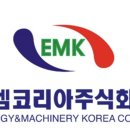 주식회사 프리텍