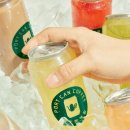 포트캔커피정관
