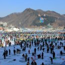 화천시티투어(평화누리호) Daum카페